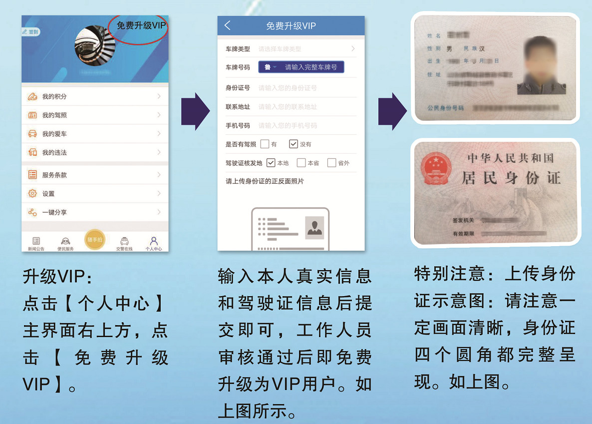安装vmware8.0为什么没有秘钥选项了_安装vm没有足够的权限_vmware没有密钥能用