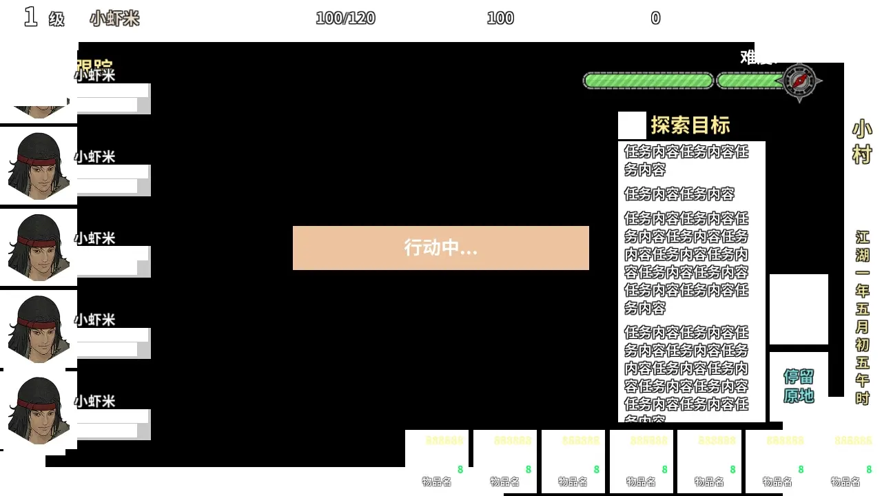 wine下载_下载WineCourse_下载wine模拟器安卓版