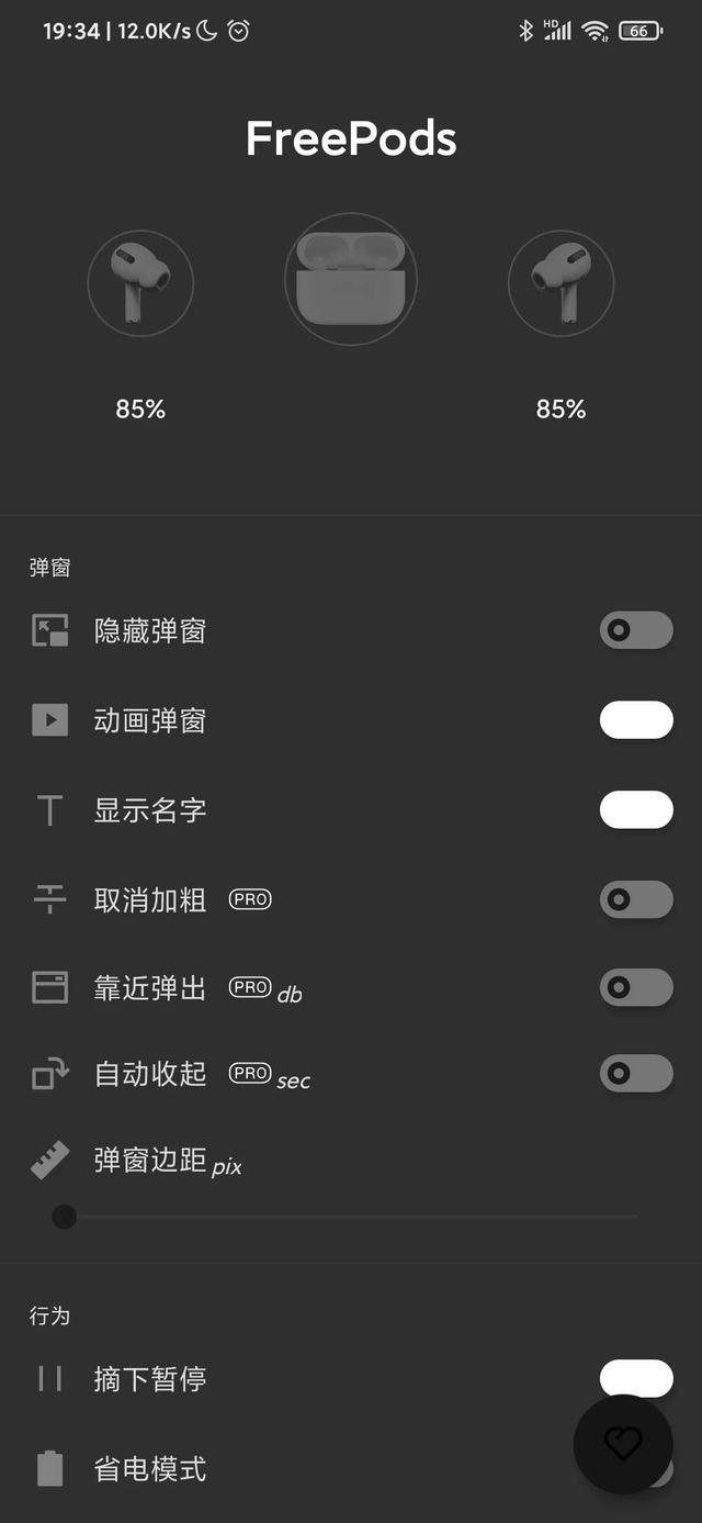 下载WineCourse_wine下载_下载wine模拟器安卓版