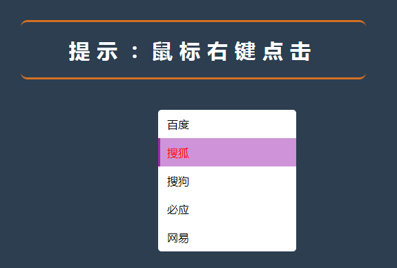 电脑文件右击就卡死_点击文件卡死_电脑文件夹右击卡住