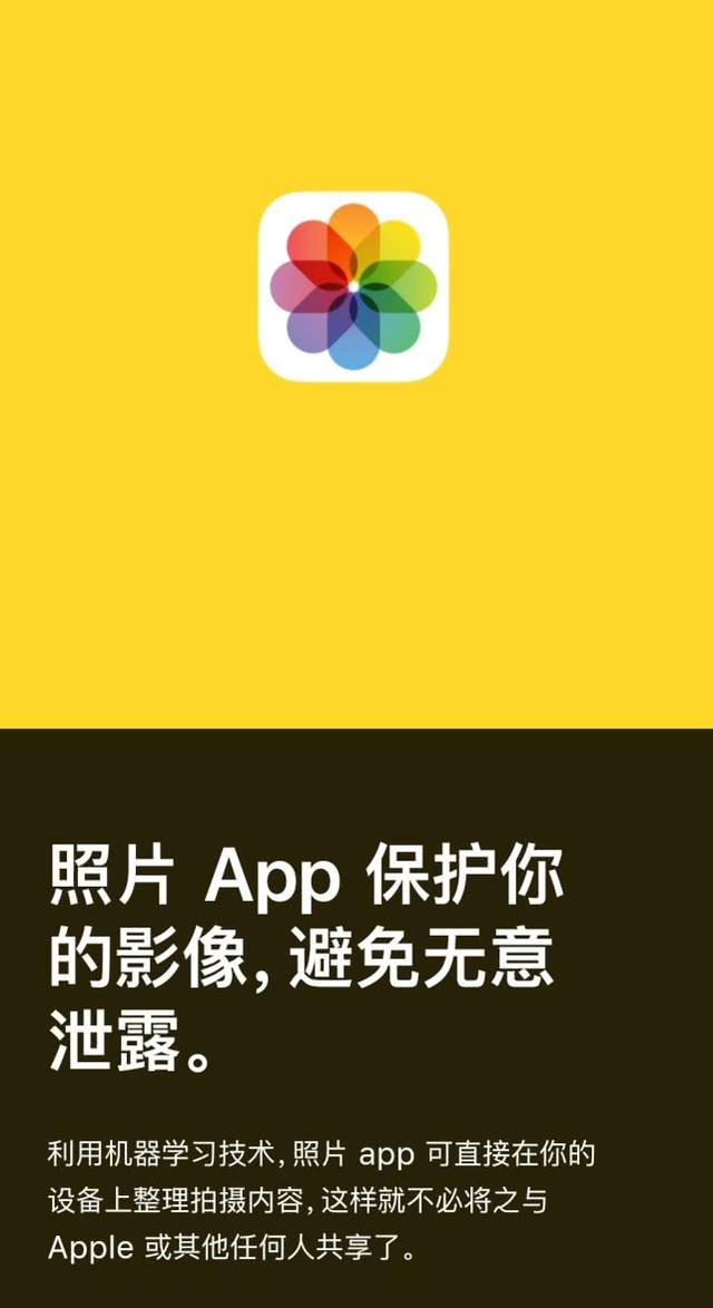 意思差不多的两个字词语_意思的拼音_telegram什么意思