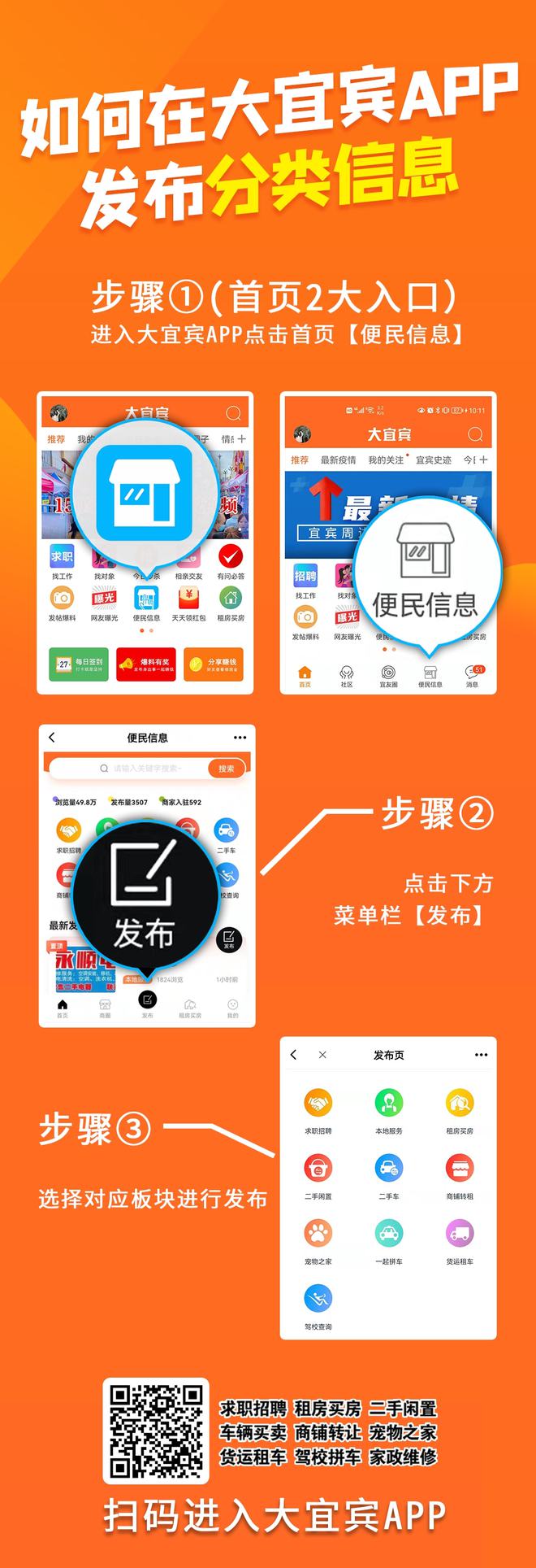 telegram什么意思_意思的拼音_意思差不多的两个字词语