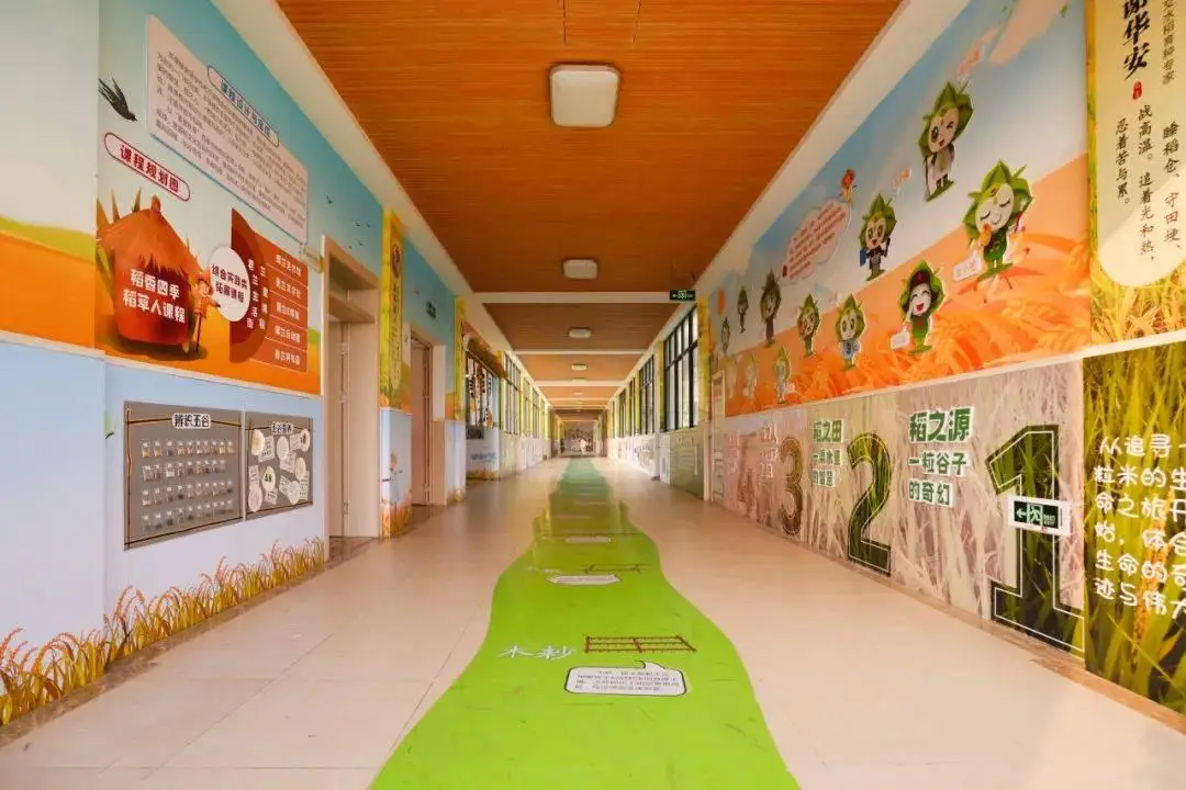 杭州学籍管理_杭州学籍号查询系统_杭州学籍系统