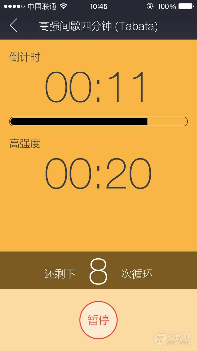 十分钟执行一次的定时任务_定时任务执行时间超过间隔_定时执行任务app