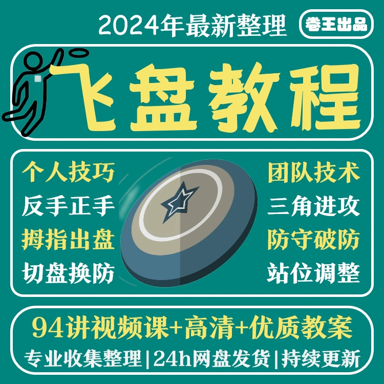 linuxu盘安装win7_u盘使用的linux_linux安装到u盘