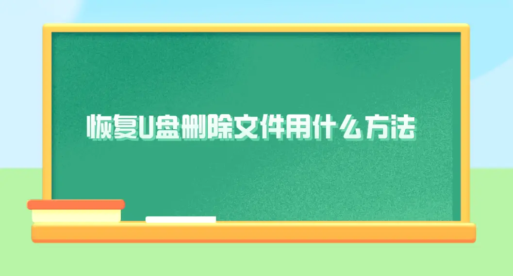 把d盘文件夹在桌面显示_d盘的文件夹怎么加密_怎么把d盘的文件夹