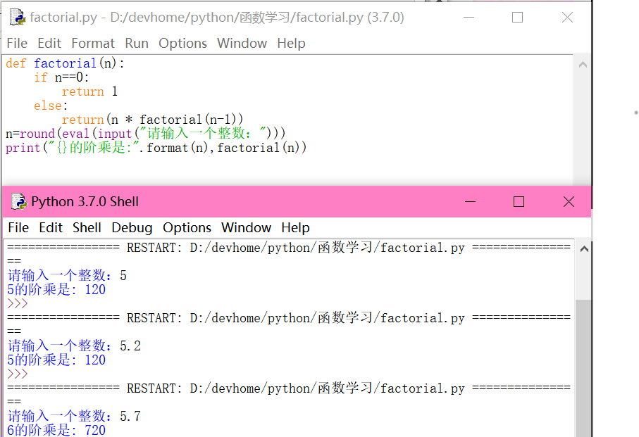 php 字符串拼接和 implode效率_字符串的拼接是什么意思_字符串拼接效率最高