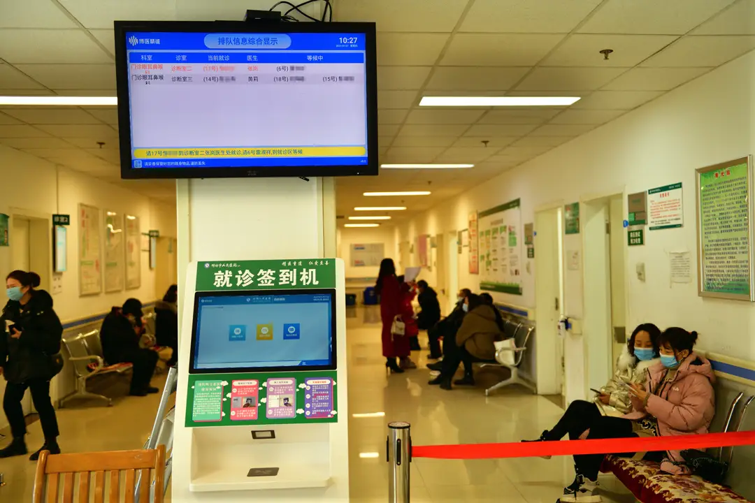 挂北京朝阳医院的号从哪里挂_北京朝阳医院如何挂号_北京朝阳医院号好挂吗