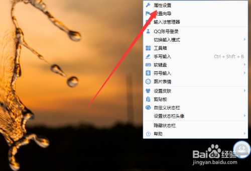 ubuntu如何切换中文输入_ubuntu不能切换中文_ubuntu切换中英文