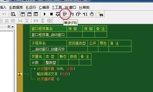 文件夹如何加密码_文件管理在哪里找_linux的bashrc文件