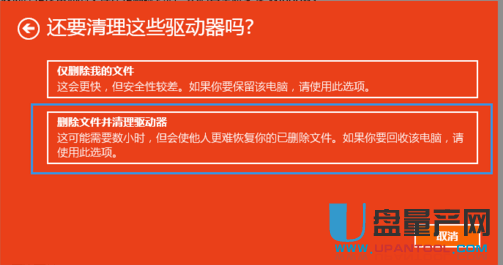 雷蛇电脑恢复系统_雷蛇笔记本激活_雷蛇电脑重置win激活不了