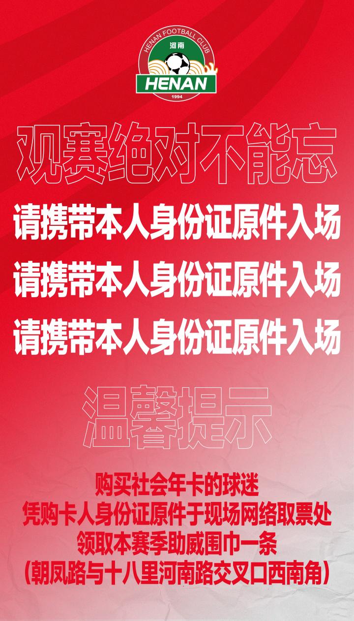 体育平台提款被黑_体育现金平台_im体育平台怎么提现