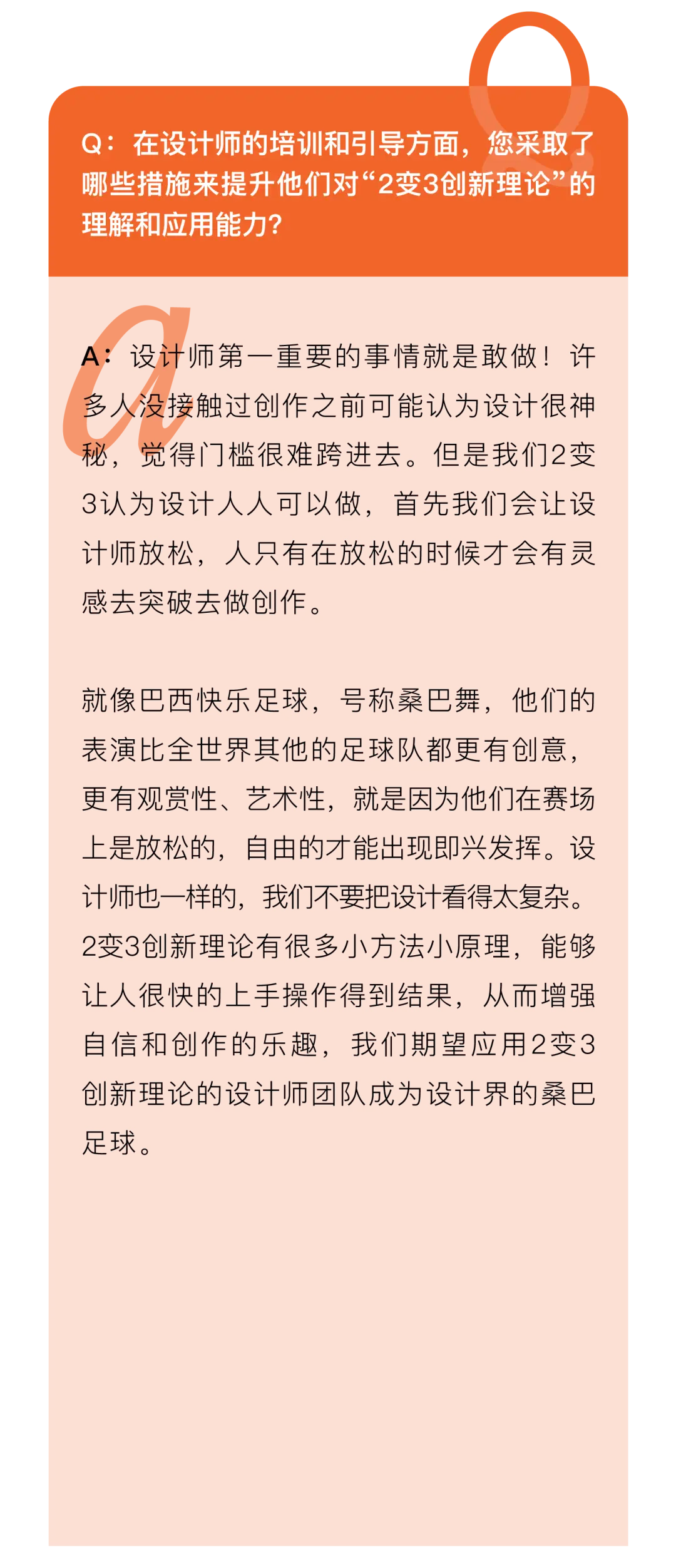 开头的身份证归属地_210221197308080531身份证号码开头6位_开头身份证号码归属地