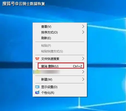 鼠标双击打开不了文件_双击鼠标打开文件怎么设置_双击鼠标打开文件属性