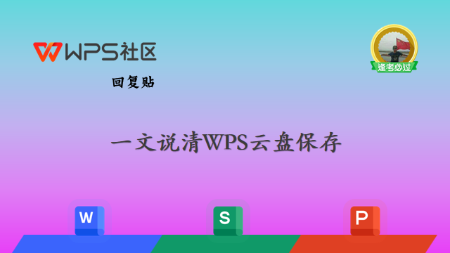 c盘点击软件里没有文件_c盘里的软件_软件点击就在c盘里