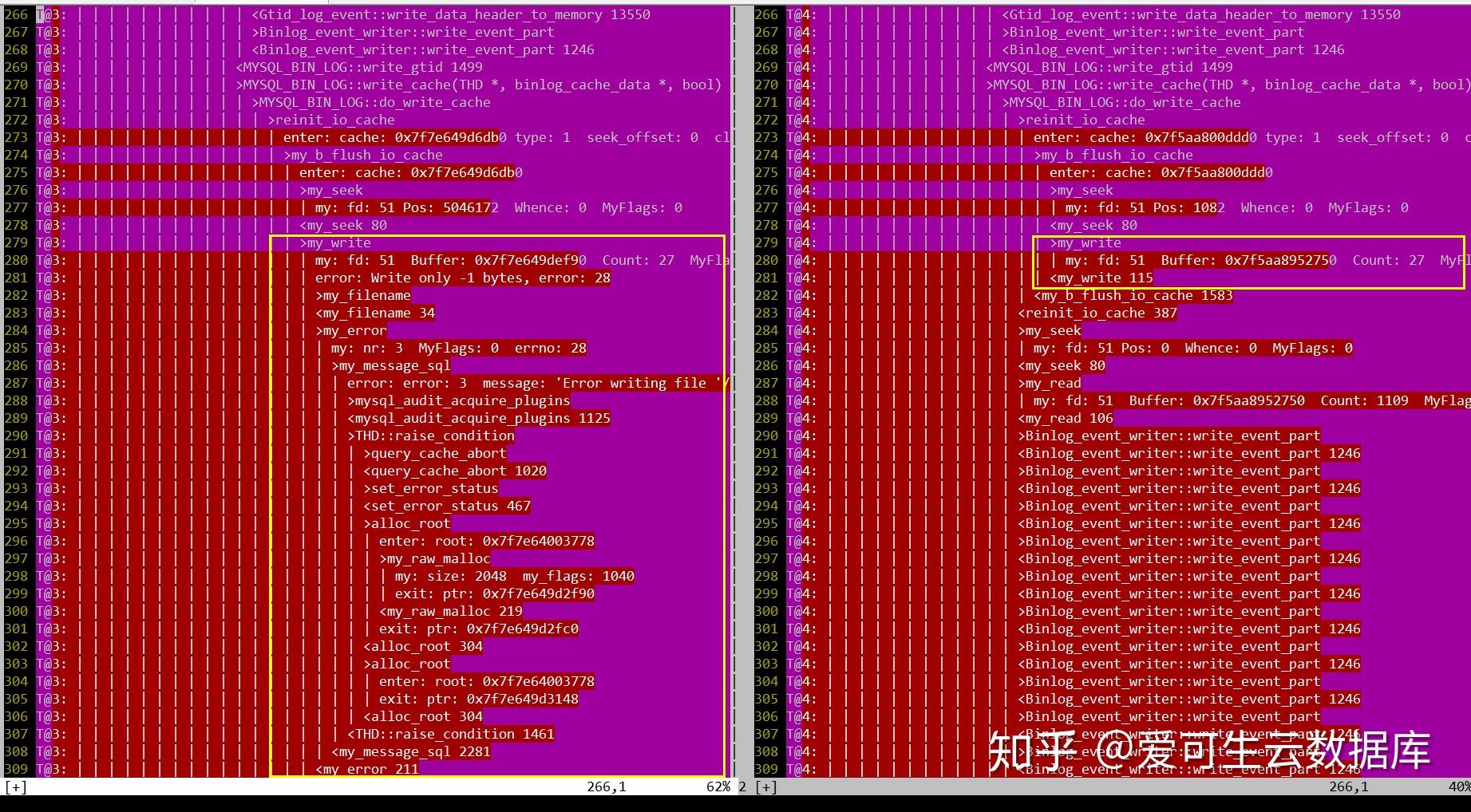 日志事件程序应用win85_事件日志文件_應用程序事件日志在哪win8