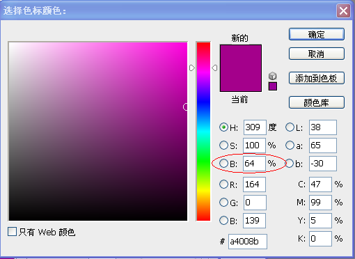 slider标签自定义_定义标签是什么意思_定义标签有什么作用