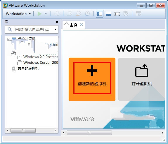 win激活工具_激活工具文件夹是空的怎么办_win10单文件激活工具