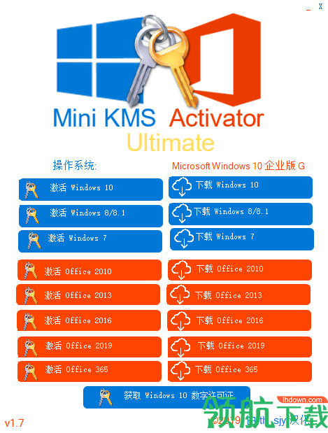 激活工具文件夹是空的怎么办_win10单文件激活工具_win激活工具