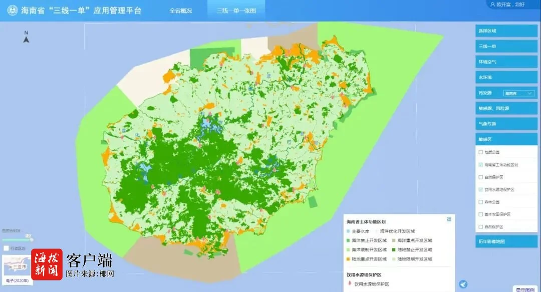 cad实时显示坐标_cad2020坐标显示_cad2018坐标显示