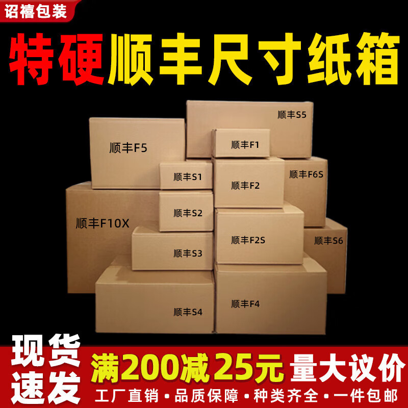 数字化病案管理系统哪家最好_病案数字化管理系统_病案数字化处理哪家公司好