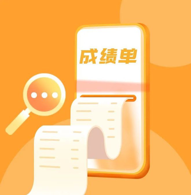 在网上查户口怎么查_户口本怎么在线查_如何在线查询户口本信息