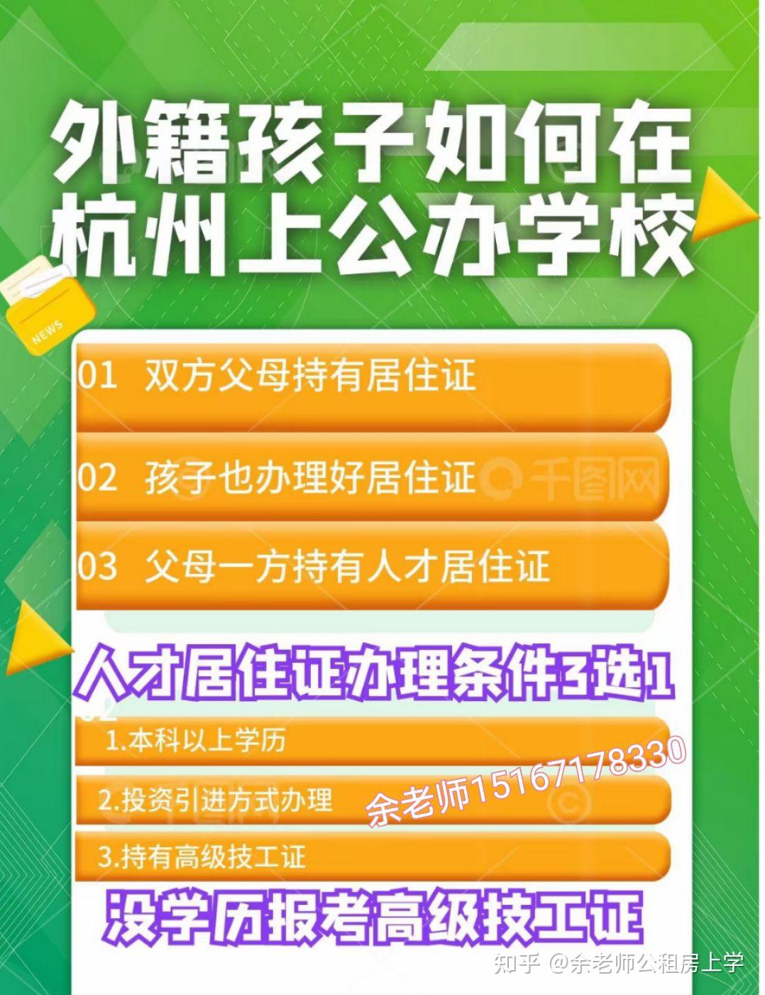 如何在线查询户口本信息_户口本怎么在线查_在网上查户口怎么查