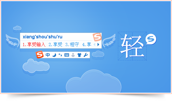 输入法只能拼音怎么办_输入法只能拼音_ubuntu22.04输入法zhinengpinying