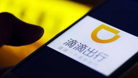 通过手机号可能查到身份证号_通过身份证号码能查到手机号码吗_号码能证查身份手机通过吗
