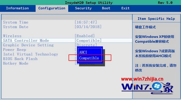 winpe硬盘安装版_pe系统硬盘版_硬盘版winpe下载