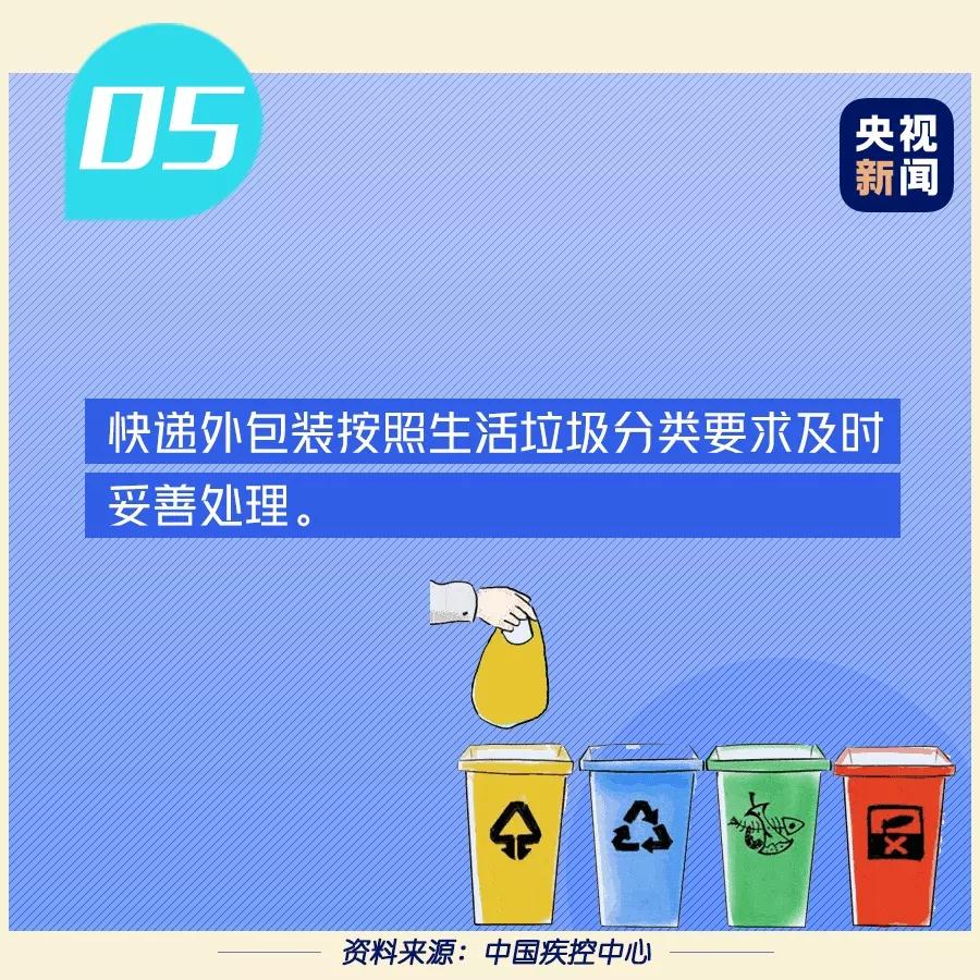 杭州西软是什么软件_杭州西软是干什么的_杭州西软垃圾