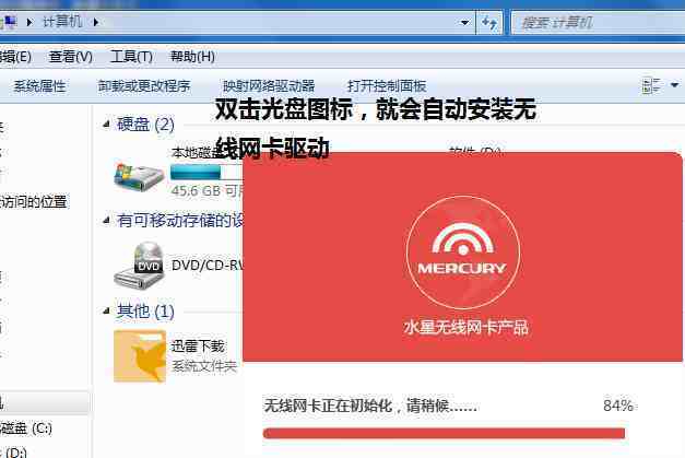 windows自带网卡驱动_win10自带的网卡驱动_网卡自带驱动不自动运行
