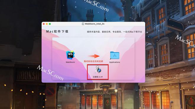 mac无法激活office_mac装windows激活码_macbook 装windows 无法激活