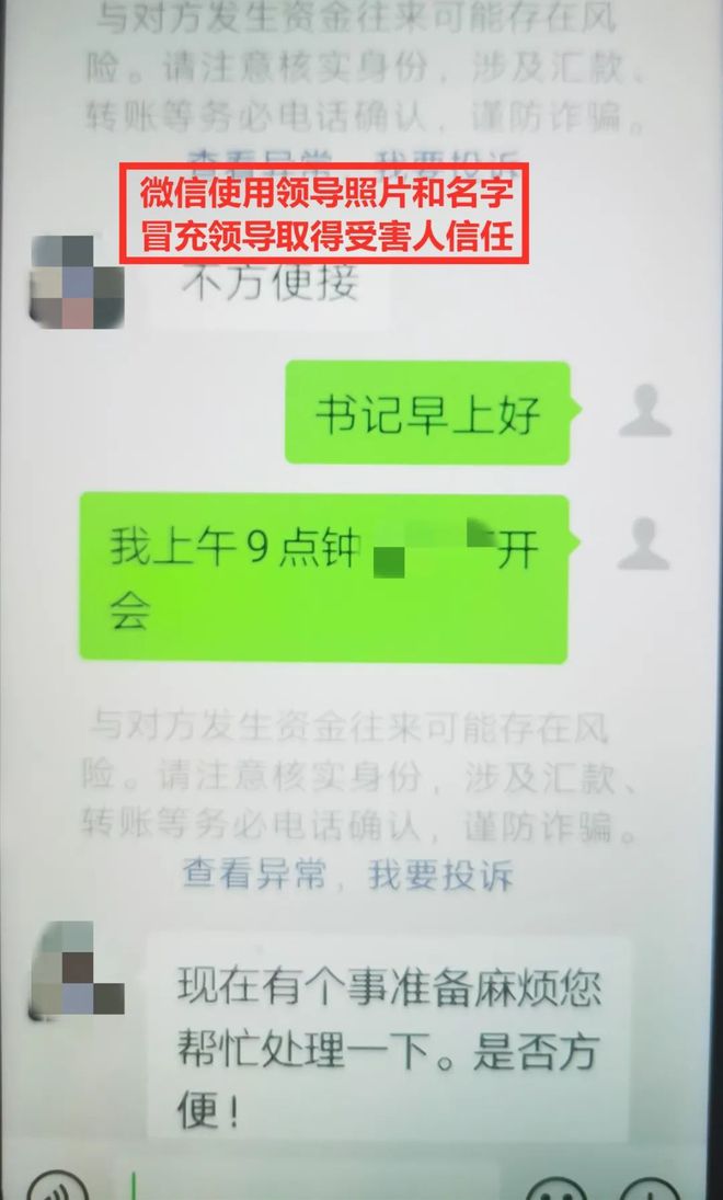 网易能证查看身份手机信息吗_网易用手机号能查看身份证信息吗_网易能证查看身份手机信息嘛