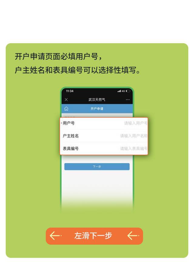 网易用手机号能查看身份证信息吗_网易能证查看身份手机信息嘛_网易能证查看身份手机信息吗