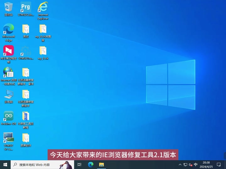 windows更新下载卡住了_windows10下载更新卡住_更新windows10卡住了