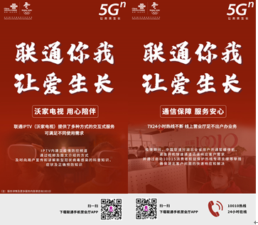 telegreat中文手机版_中文版手机SDR软件_中文版手机电子琴安装