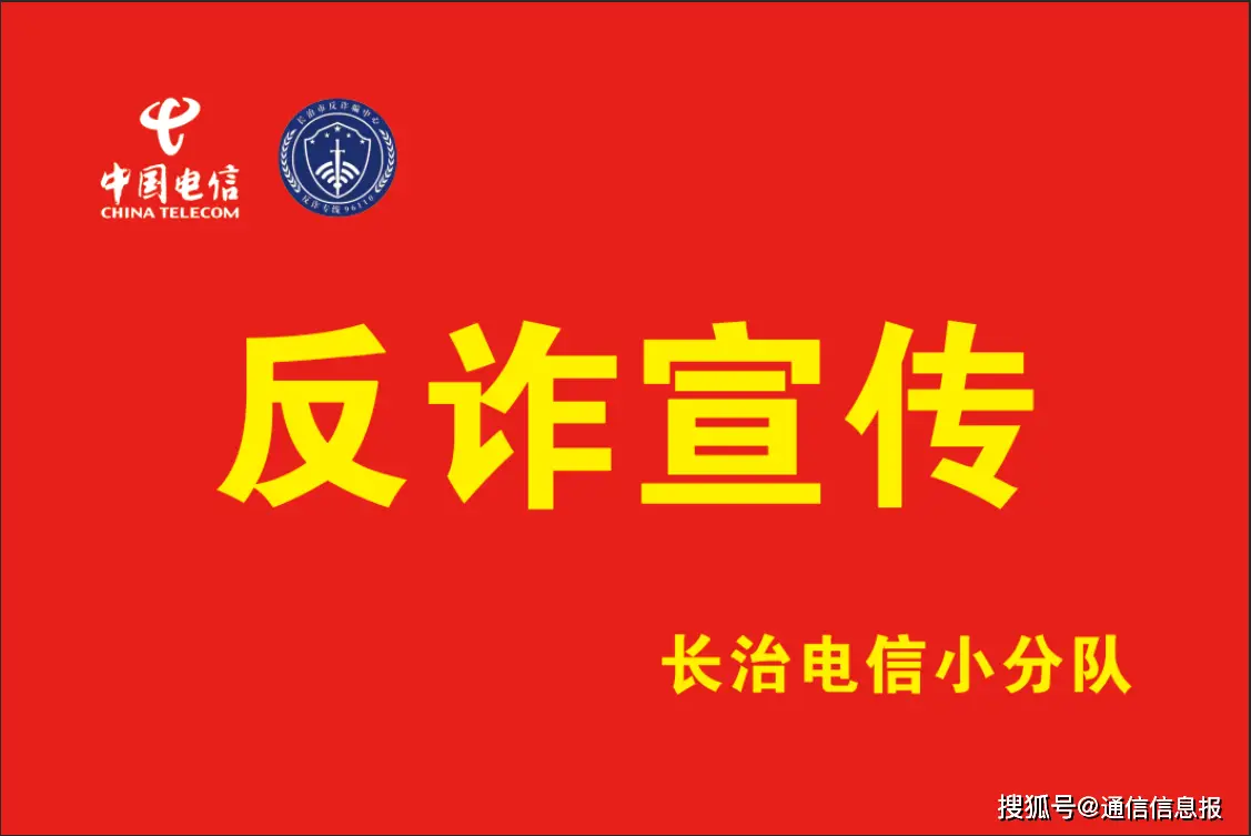 最新轰炸手机短信软件下载_轰炸手机短信平台_最新轰炸手机短信网站