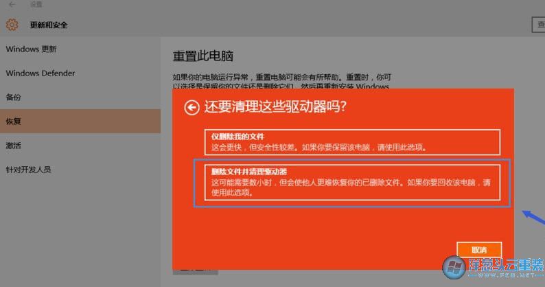 win10永久激活软件下载_windows10免费永久激活软件_win10永久激活工具