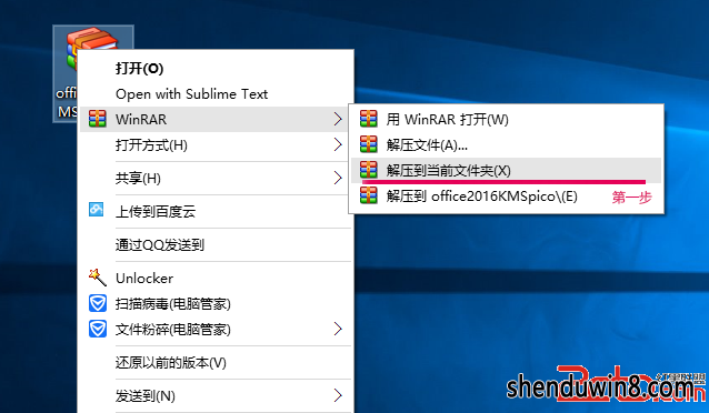 一键激活工具安全吗_一键激活工具下载_win10一键激活工具