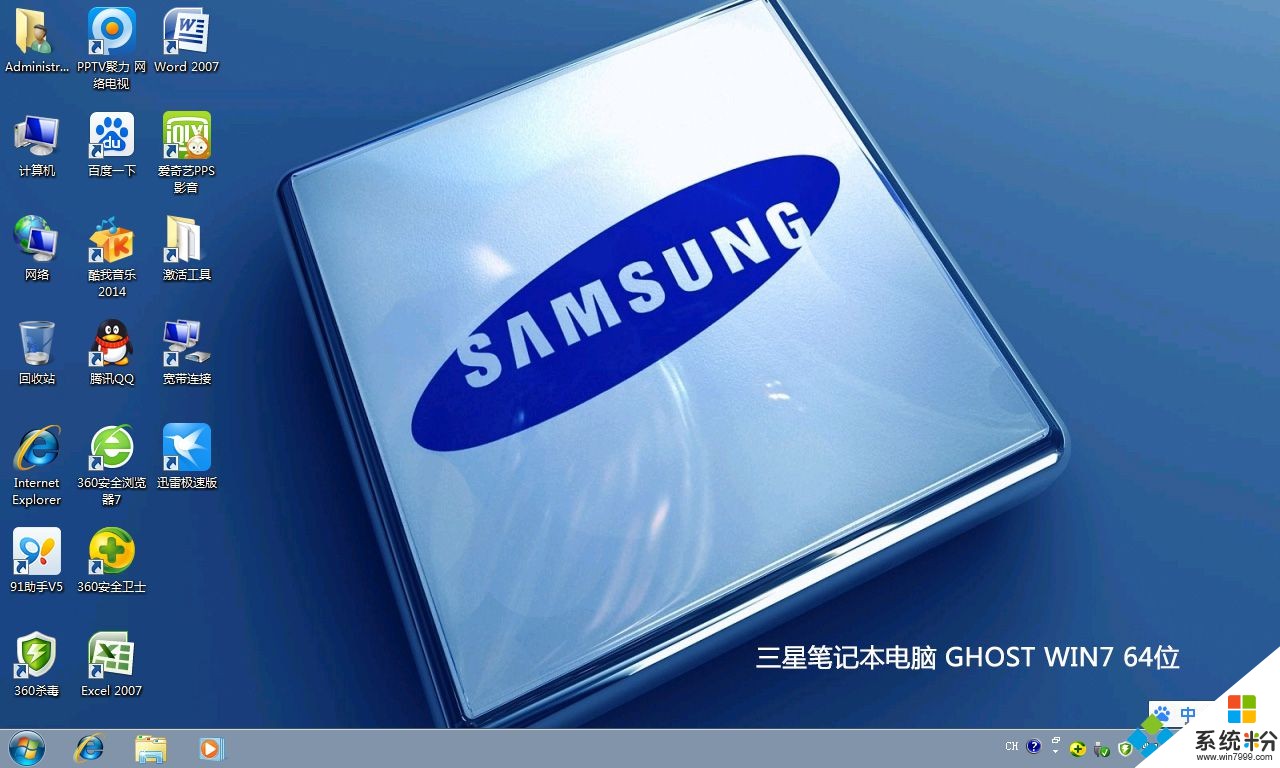 一键激活工具下载_一键激活工具安全吗_win10一键激活工具