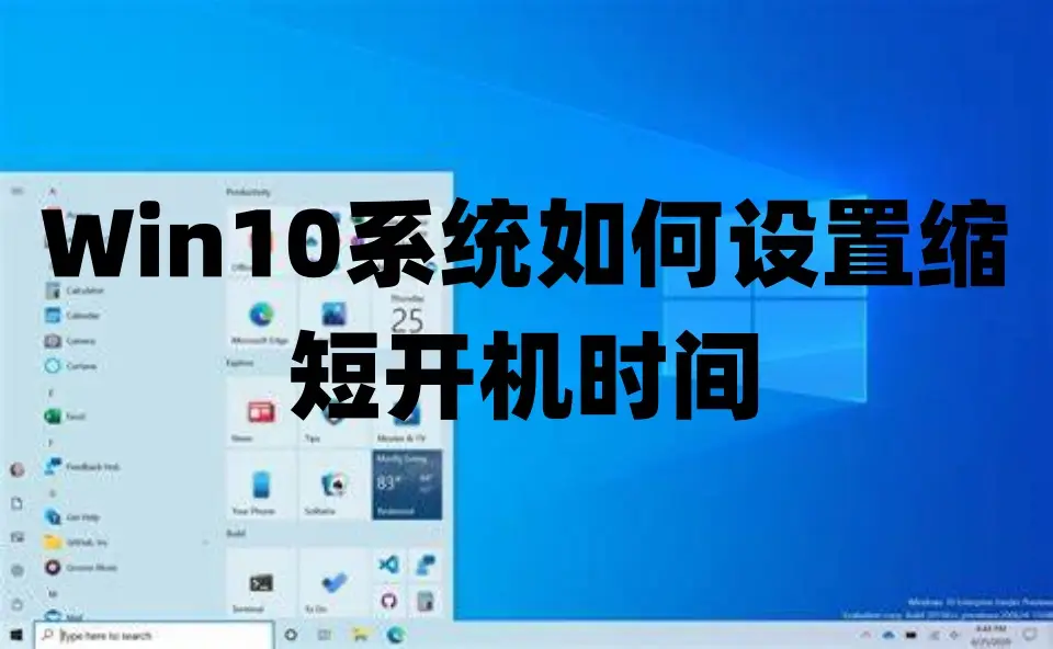 右键卡顿电脑怎么解决_右键卡顿电脑关机_电脑右键卡顿