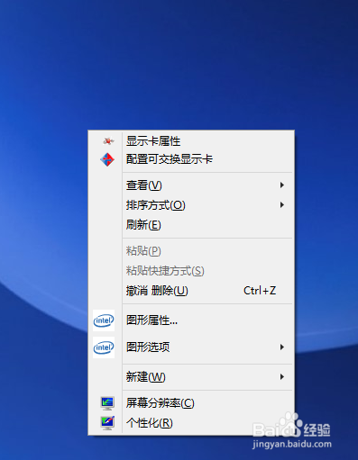 电脑右键卡顿_右键卡顿电脑关机_右键卡顿电脑怎么解决
