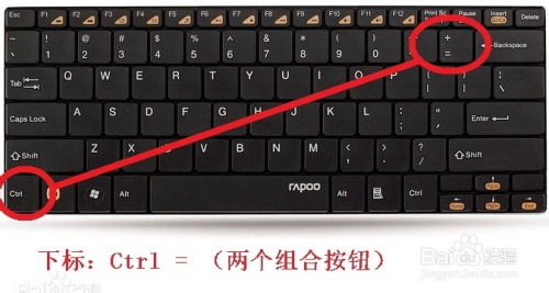 电脑上传键是哪个_上传快捷方式_电脑快速上传输入文字快捷键