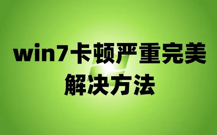 windows10专业版 激活工具_激活工具win10_w10系统激活工具专业版