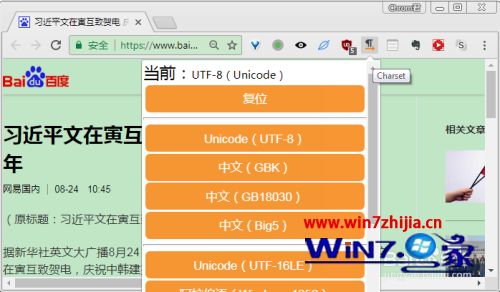 drive最新版_drivedriver下载_chrome driver 新版本下载