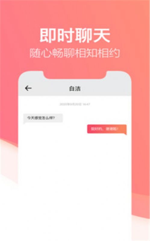 安装vim_im无线鼠标_如何安装im