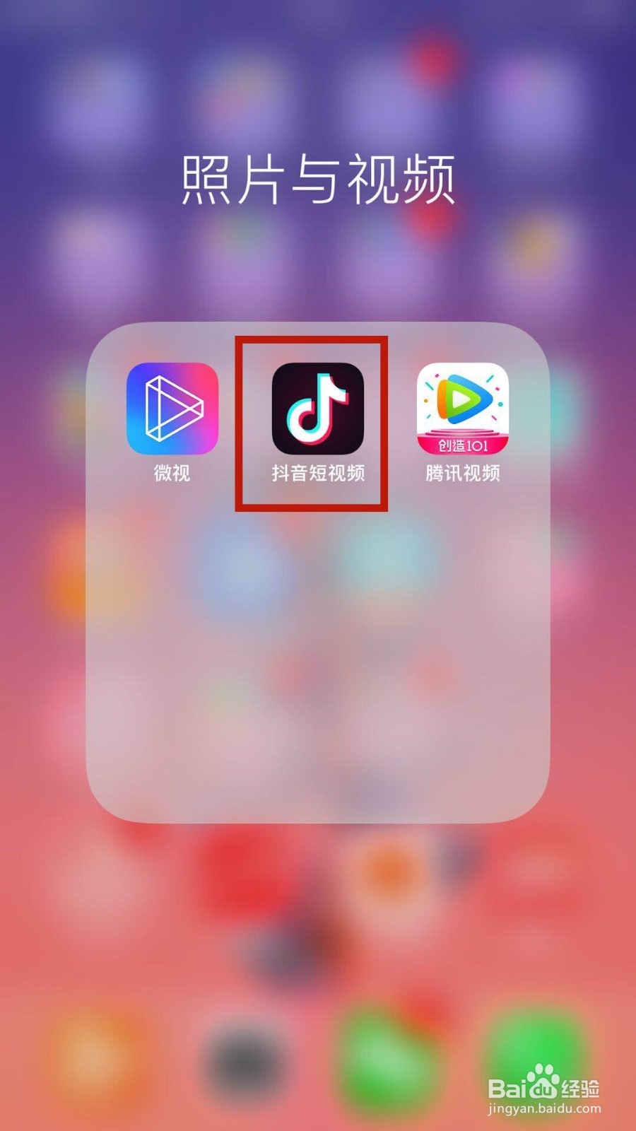 im无线鼠标_如何安装im_安装vim