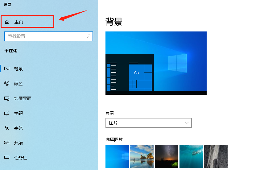 快捷方式windows7_win+d快捷方式_快捷方式windows