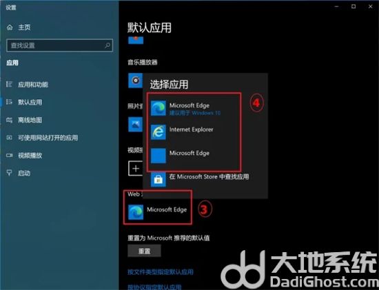 默认windows模式_如何win 默认.v_默认WiFi密码